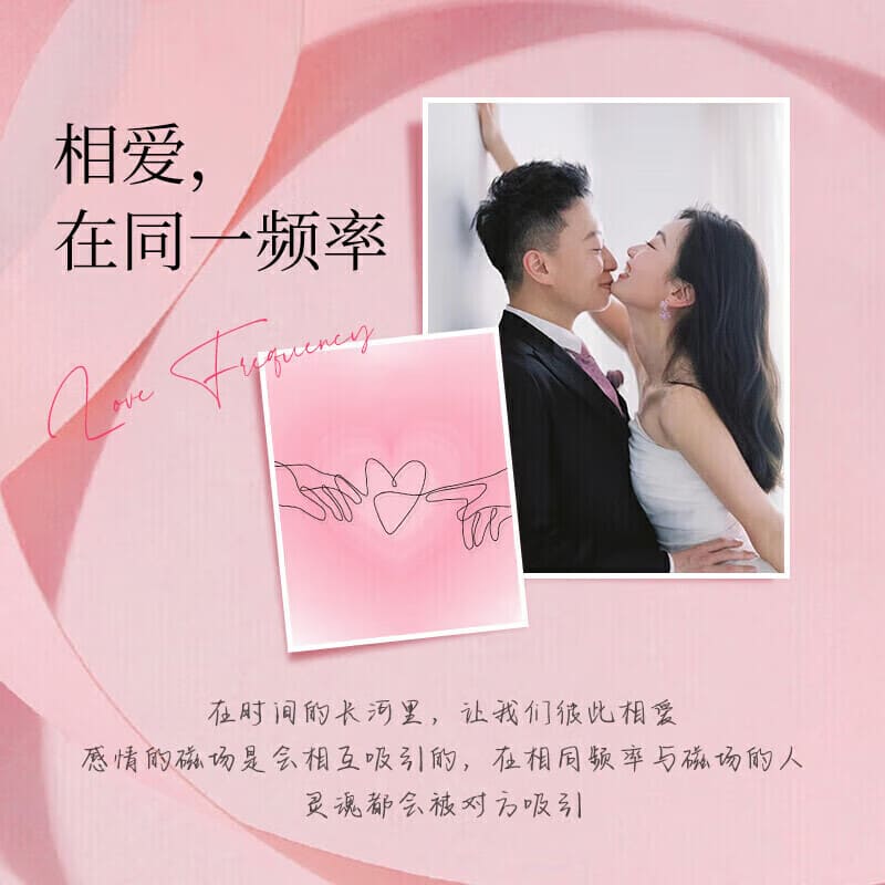 Fanci范琦 恋爱频率925银情侣戒指一对开口对戒订婚求婚520情人节礼物